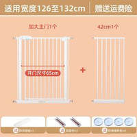 寵物安全門欄寵物門欄防護柵欄室內護擋隔斷柵欄寵物圍欄阻攔門