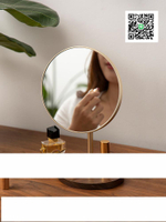 梵瀚 實木化妝鏡臺式桌面家用復古鏡子高清大鏡面可旋轉梳妝鏡