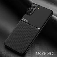 Magnetic Matte Luxury Phone Case For Samsung Galaxy S8 S9 S10 S21 S22 S23 S24 Plus S24 Ultra S10E S23FE Silicone Shockproof Case