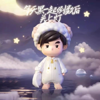 Mr. Zhou Has Twelve Constellations Jay Chou Toys Doll Cute Anime Figure Desktop Ornaments Gift Collection