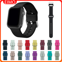 Silicone Bands Compatible with Apple Watch Ultra 2/Ultra 49mm 9 8 7 45mm 41mm Se 6 5 40mm 44mm 38mm 