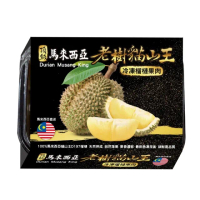 【WANG 蔬果】馬來西亞老樹貓山王榴槤400gx3盒(冷凍榴槤/貓山王)
