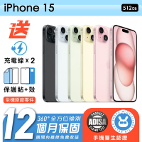【Apple 蘋果】福利品 iPhone 15 512G 6.1吋 保固12個月 手機醫生認證