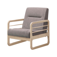 文創集 莫琳現代風棉麻布實木單人座沙發椅-57x77x82.5cm免組