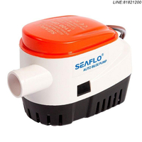抽水機 吸水泵 抽水器 免運 快速出貨 SEAFLO船用艙底泵排水泵低水位自動排水12V24V潛水游艇房車抽水機