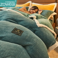 毛毯子純色冬季加厚款珊瑚絨被子春秋學生宿舍法蘭絨床上用小蓋毯