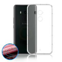 水漾 HTC U11 Plus 氣墊式空壓手機保護殼