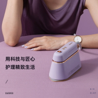 大宇熨燙機掛燙機蒸汽電熨斗家用手持小型便攜式燙斗燙衣服旗艦店【北歐家居生活】