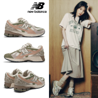 【New Balance】復古鞋_中性_粉綠灰_M1906NE-D楦