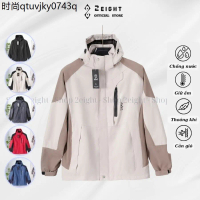 Áo khoác gió nam nữ cao cấp có mũ chống nước 2 lớp, áo khoát dù phối màu mẫu mới 2025 - AG2