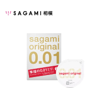【sagami 相模】001極致薄保險套2入(保險套 安全套 衛生套 避孕 sagami 相模 001)