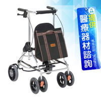 來而康 杏豐 tacaof 幸和 助行器 KHS05R 休閒托特助行器R型 帶輪型助步車(助行椅)補助
