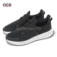 adidas 休閒鞋 X PLR Pulse 男鞋 黑白 潑墨 緩衝 襪套 抗撕裂 運動鞋 愛迪達 IE8475