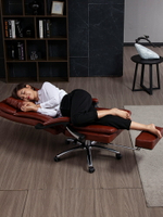 辦公椅舒適久坐可躺平180度老板椅真皮辦公室座椅電腦椅家用椅子