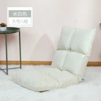Lazy sofa, tatami mat, foldable single small bay window, bed, computer back chair, floor sofa