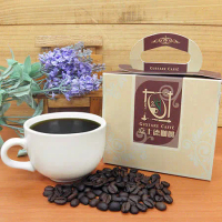 【Gustare caffe】世界頂級麝香貓屎咖啡豆(任選)