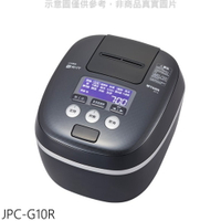 APP下單4%點數★虎牌【JPC-G10R】6人份壓力IH電子鍋