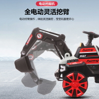 兒童挖掘機玩具車可坐人男孩電動挖土機超大號遙控工程車充電挖機
