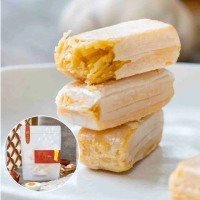【食誠良品】純手工千層娃娃酥心糖-蒜香金沙(台灣鹹蛋黃與煌輝蒜粉的絕妙組合)