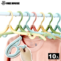 【ONE HOUSE】超輕便旅行折疊衣架(10入)