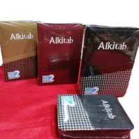 Alkitab  TB2 sapolo Hard Cover kristen