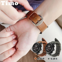 TIMO 華米 Amazfit GTR 4 皮革錶帶 通用 GTR 3 Pro / 3 GTR2/2e(錶帶寬度22mm)