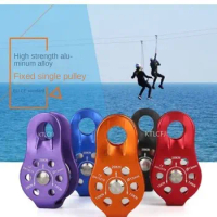 Gear Tool Useful Adventure Outdoor Gear Aluminum Alloy Easy To Use Rock Climbing Fixed Side Plate Single Sheave Pulley Hauling
