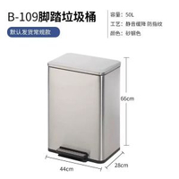 分類垃圾桶不鏽鋼帶蓋室內雙桶二三四分類腳踏環保垃圾箱