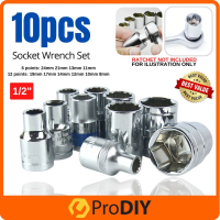 10pcs ( 8mm - 24mm ) 1/2 Inch Socket Wrench Set Impact Socket Set High Quality Tool for Workshop and