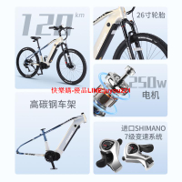 鳳凰M500| 鋰電電動自行車輕便通勤新國標鋰電助力車男女電瓶單車