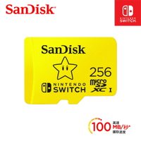 【最高9% 5000點回饋】【SanDisk】Nintendo SWITCH 專用 microSDXC UHS-I U3 256GB 記憶卡【三井3C】