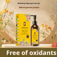 3 Colors Floral Scented Hair Dye Gentle And Non-damaging Hair 210ml Dye T0G8