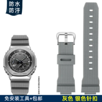 For Casio G-Shock GM-2100 GM-S2100 GA-2100 GM-5600/GA5600 Resin watch strap men Black green blue Rubber Sports sweat watchband