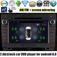 2 Din 8 Inch Car DVD Player Android 6.0 2GB RAM 16GB Wifi GPS Radio for G/reat W/all H-aval H-over H3 H5 2010-2013