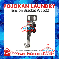 Jalur Benang Clurit Mesin Overdeck Champ Pegasus W1500 W1600 (263525)