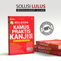 Buku Belajar Bahasa Jepang Kamus Praktis Kanji N5-N4
