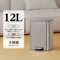 CCKO不鏽鋼垃圾桶廚房垃圾桶腳踏垃圾桶輕音緩降垃圾桶腳踩垃圾桶