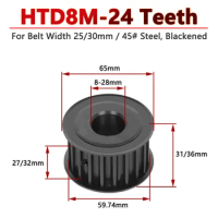 1pc 24 Teeth HTD8M Steel Timing Pulley 24T 8M Drive Synchronous Wheel for Belt Width 25mm 30mm Bore 8/10/12/12.7-28mm Pitch 8mm
