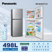 Panasonic 國際牌 498公升一級能源效率雙門變頻冰箱-晶漾銀(NR-B493TV-S)
