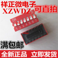 20PCS Into the dialing code switch 7p seven 14 feet red flat dial the code switch 2.54 MM spacing switch
