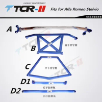 TTCR-II Fits for Alfa Romeo Stelvio Stabilizer Bar Koleos Tension Rod Engine Compartment Aluminum Magnesium Alloy Strut Bar
