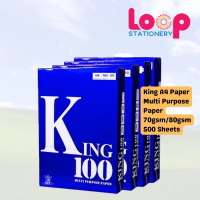 King 100 A4 Copier Paper Multi Purpose 70gsm/80gsm