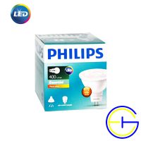 PRODUK FAVORIT Essential LED 4.5-50W MR16 36D SO 4.5W 100 - 240V Philips
