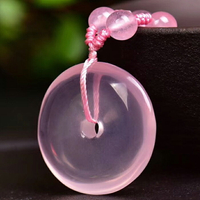 開光 天然粉水晶平安扣吊墜 莫桑比克粉晶平安扣掛墜 晶瑩剔透