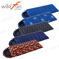 【露營趣】台灣製 WILDFUN 野放 SC001 標準型睡袋 化纖睡袋 纖維睡袋 可全開 Coleman LOGOS 可參考