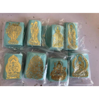 Dewa Pelindung Kekayaan Sticker Kertas Stiker Emas HP 8 Dewa Pelindung 12 shio Chinese Aksesoris HP