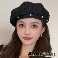 【AnnaSofia】畫家帽貝蕾帽-小香風絲毛呢綴珠 現貨(黑系)