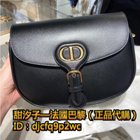 甜汐子-專櫃正品 DIOR BOBBY 黑色 駝色Oblique 翻蓋 CD扣環 肩背包 斜挎包
