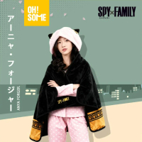 【OHSOME - Spy x Family】- Chăn văn phòng Anya kiêm áo choàng có mũ trùm đầu, chất vải mềm mịn giữ ấm 