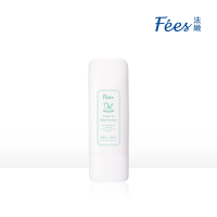 Fees法緻 嬰兒爽身乳霜70ml